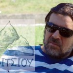 ΑΕ Γραμμοχωρίων: «Ο κ.Γατόπουλος, αν δεν έχει αποδείξεις, να βγει και να ζητήσει δημόσια συγνώμη»