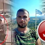 Η στιγμή της ανταλλαγής πυροβολισμών Kατσίφα – Αλβανών αστυνομικών