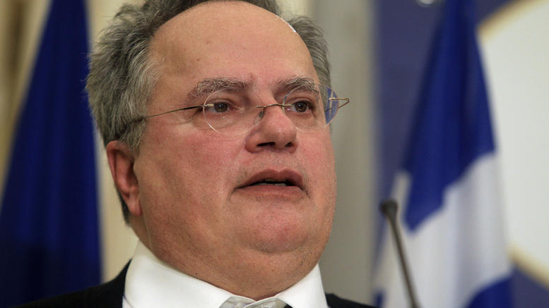 kotzias