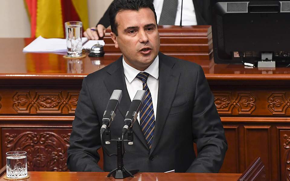 zaev--4-thumb-large