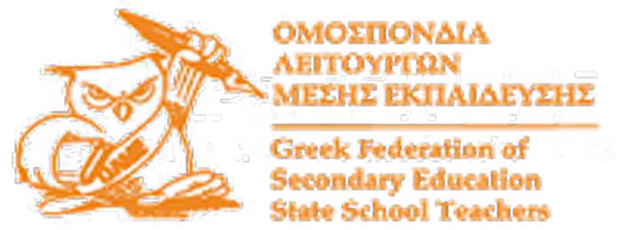 logo-ΟΛΜΕ