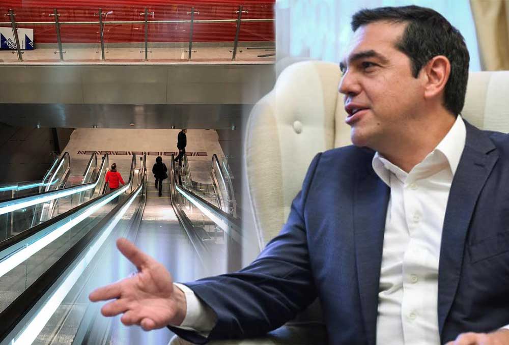 metro-thessalonikis-tsipras
