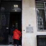 ΕΦΚΑ: Η απόφαση-σταθμός για τα αναδροµικά που αλλάζει όλα τα δεδομένα