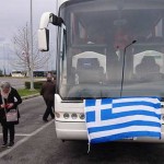 Δήμος Άργους Ορεστικού: Δωρεάν μετακίνηση με λεωφορείο στο συλλαλητήριο της Αθήνας