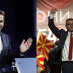 Μαξίμου: ΝΔ και VMRO οι δύο όψεις της πατριδοκαπηλίας