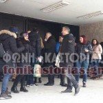 Συγκέντρωση διαμαρτυρίας Εκπαιδευτικών Α/θμιας Εκπ/σης Ν. Καστοριάς