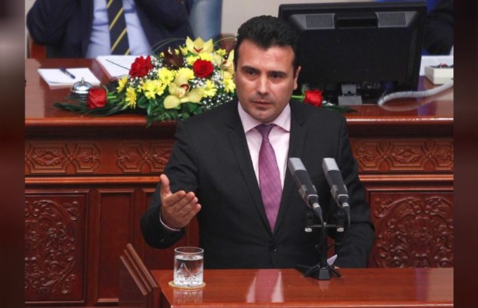 zaev1-696x449