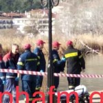 Έκτακτο. Γυναίκα νεκρή μέσα στη λίμνη της ΚΑΣΤΟΡΙΑΣ