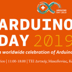 “Arduino Day 2019” – Τεχνολογική ημερίδα στην Καστοριά