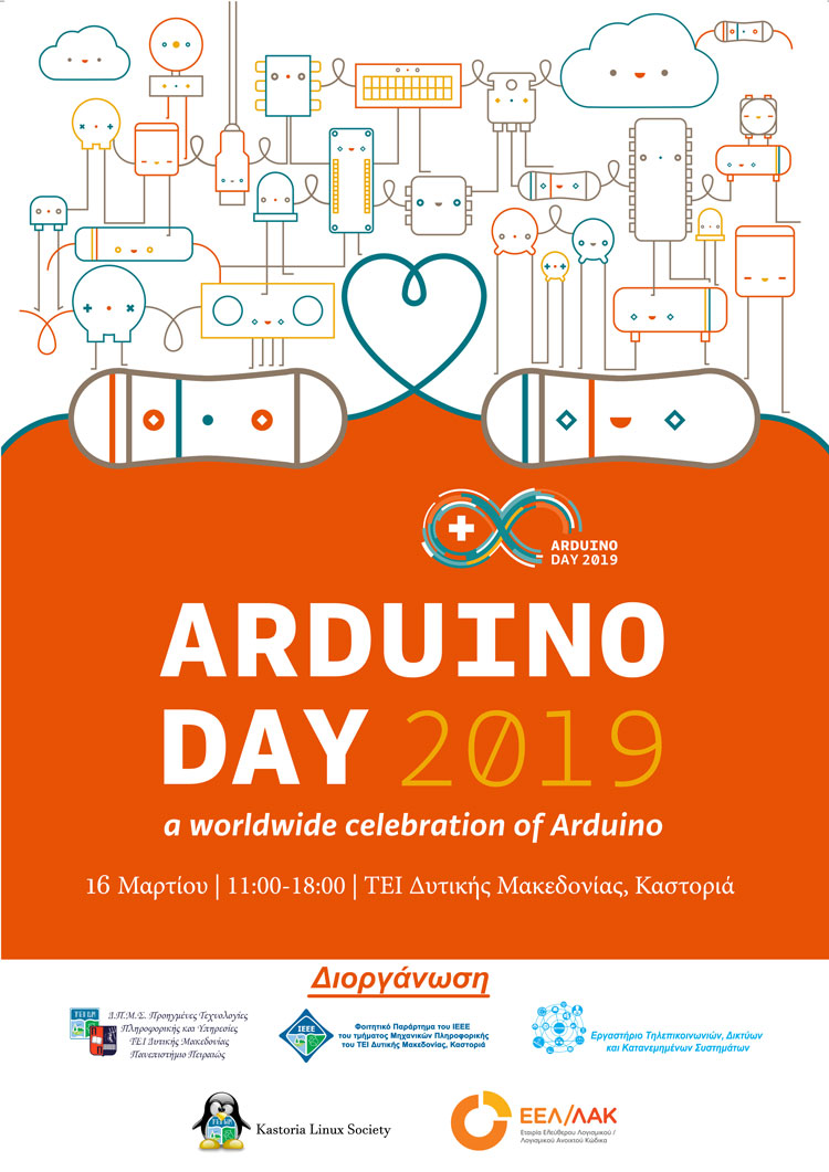 Arduino-Day-First-Poster