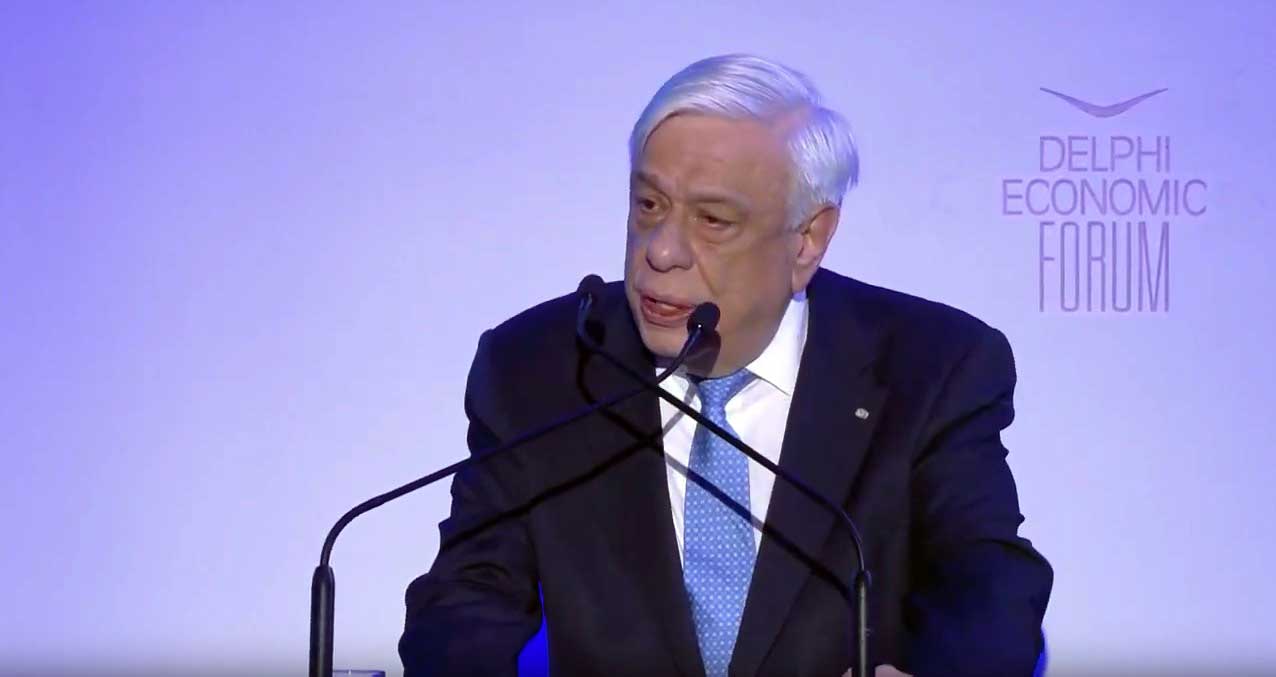 pavlopoulos