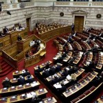 Live: Η συνεδρίαση στη Βουλή για την ένταξη της πΓΔΜ στο ΝΑΤΟ
