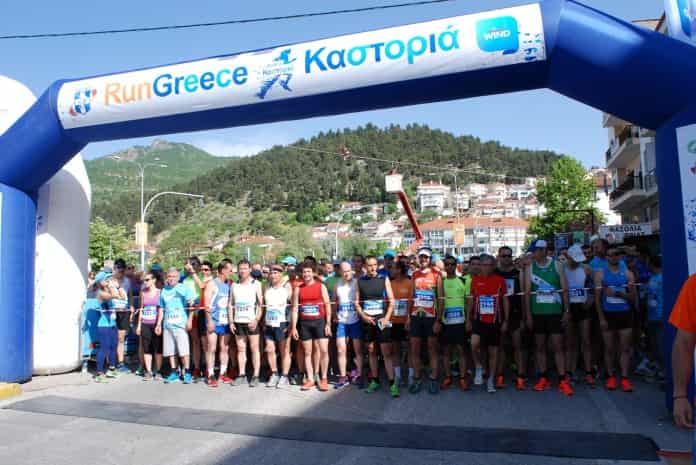 kastoria_start_2015