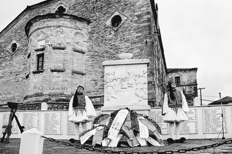 5-apriliou-bw