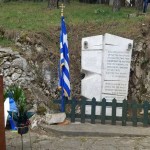 Οι εκδηλώσεις Μνήμης του Ολοκαυτώματος της Εβραϊκής Κοινότητας Καστοριάς