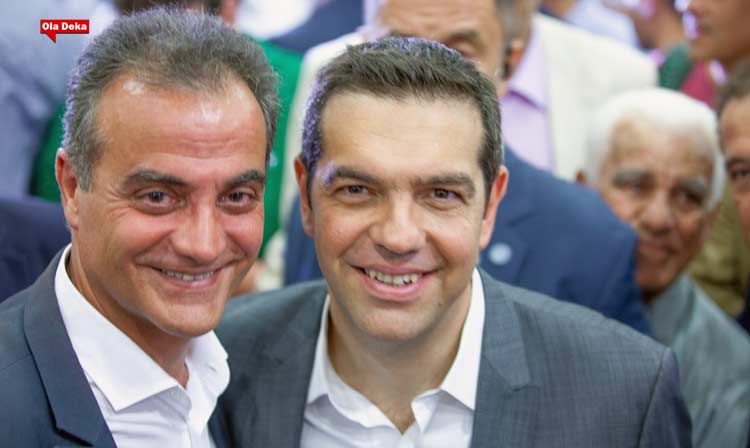 karypidis-tsipras