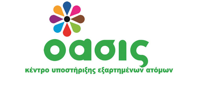 oasis-logo-mia-ora-820x440