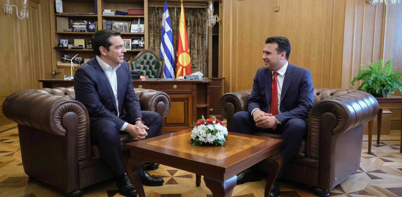 tsipras-zaef