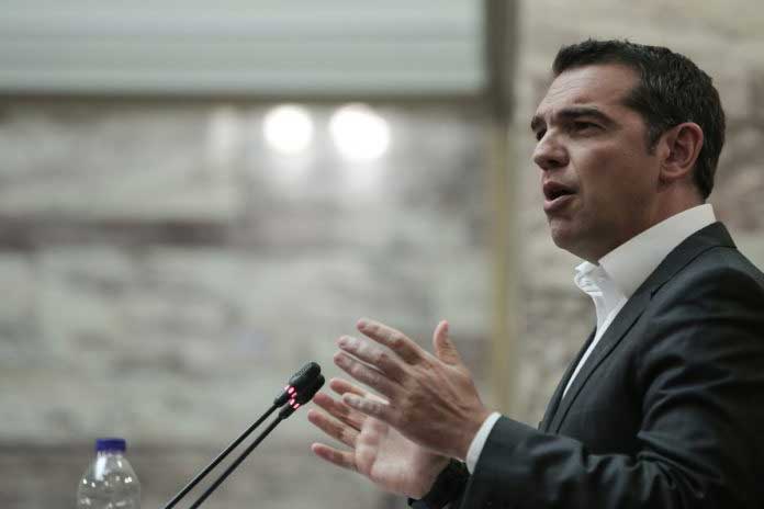 tsipras