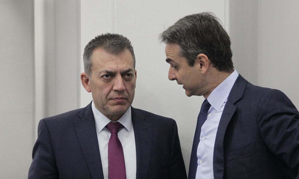 broutsis-mitsotakis