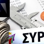 Εθνικές εκλογές: Κρας τεστ για την οικονομία – Τι υπόσχονται ΣΥΡΙΖΑ – ΝΔ