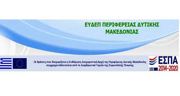eyd-ep-pdm-logo