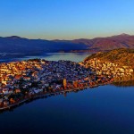 ΚΑΣΤΟΡΙΑ – ΑΚΥΡΩΣΗ ΕΚΔΗΛΩΣΗΣ