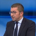 Το VMRO καλεί τον Μητσοτάκη για επαναδιαπραγμάτευση της Συμφωνίας των Πρεσπών – Η ΝΔ τι θα κάνει;