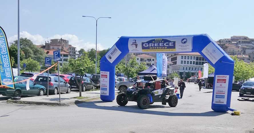 rally-greece-off-road