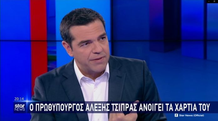 tsipras3-2-696x387