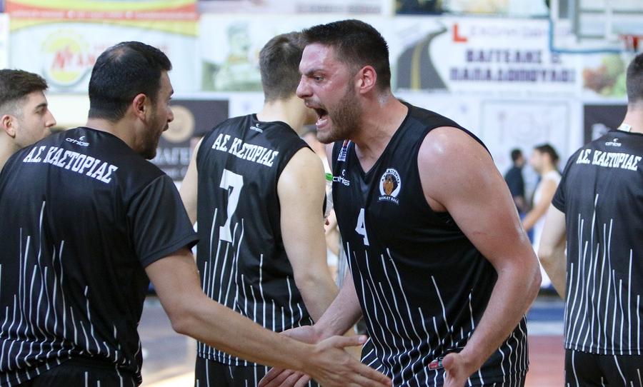 KASTORIA-BC.ed34cd75dd7257c272fc0c37263bf2dd