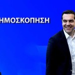 Δημοσκόπηση Alco για το Open TV: 8,8% η διαφορά Νέας Δημοκρατίας – ΣΥΡΙΖΑ