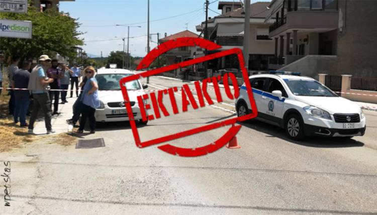 _ekt_larko_cover