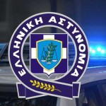 ΦΛΩΡΙΝΑ – Συνελήφθη 56χρονος ημεδαπός σε βάρος του οποίου εκκρεμούσαν 9 καταδικαστικές αποφάσεις