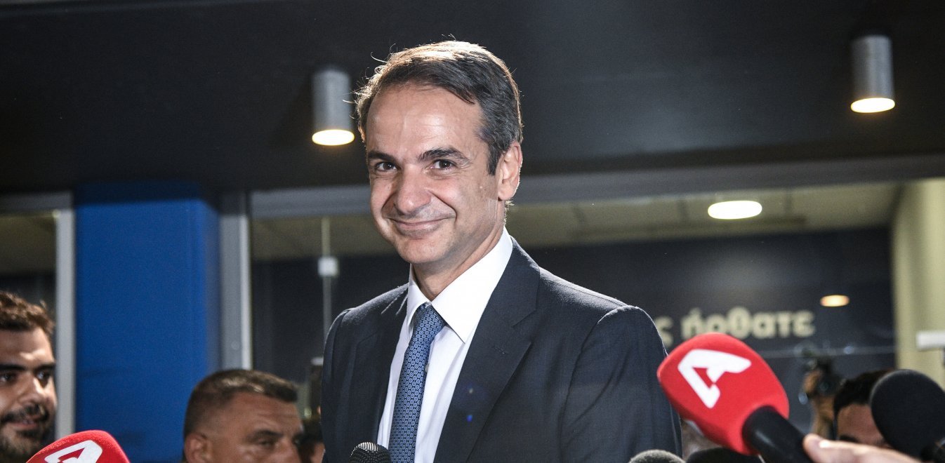 mitsotakis