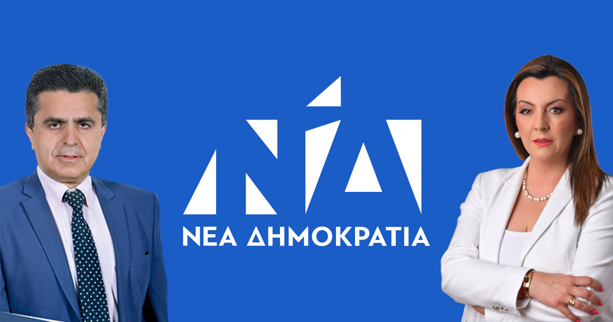 nd-tzikalagias-antoniou