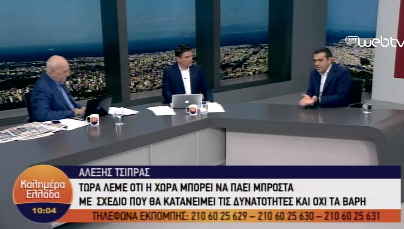 tsipras-14