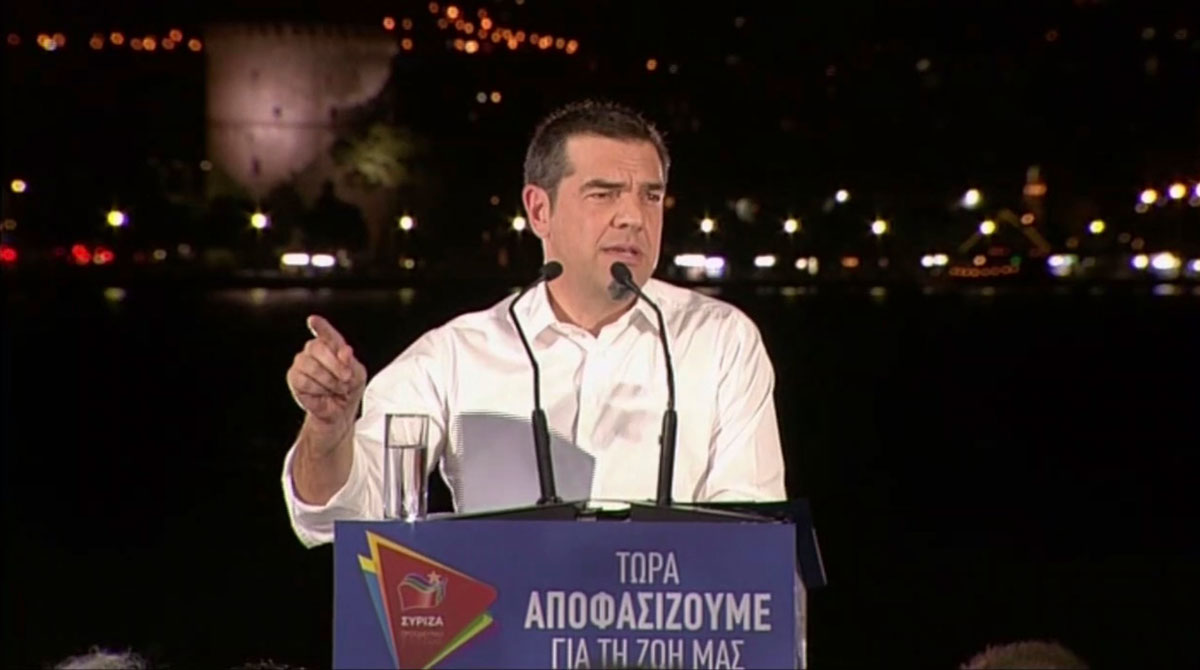 tsipras-thessaloniki