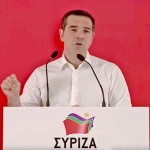 Τσίπρας: Η ψήφος της περασμένης Κυριακής ήταν επένδυση στον ΣΥΡΙΖΑ