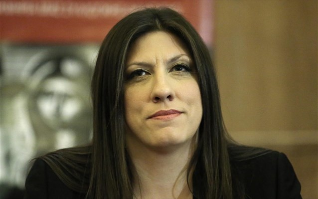 zoi-konstantopoulou