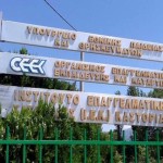 Οι ειδικότητες στo ΙΕΚ Καστοριάς για το παράλληλο μηχανογραφικό