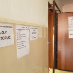 Παράταση στην καταβολή βεβαιωμένων οφειλών αποφάσισε το υπουργείο Οικονομικών για τις πληττόμενες επιχειρήσεις της Καστοριάς – Όλοι οι ΚΑΔ