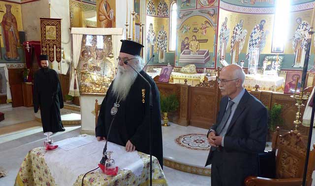 mitropolitis