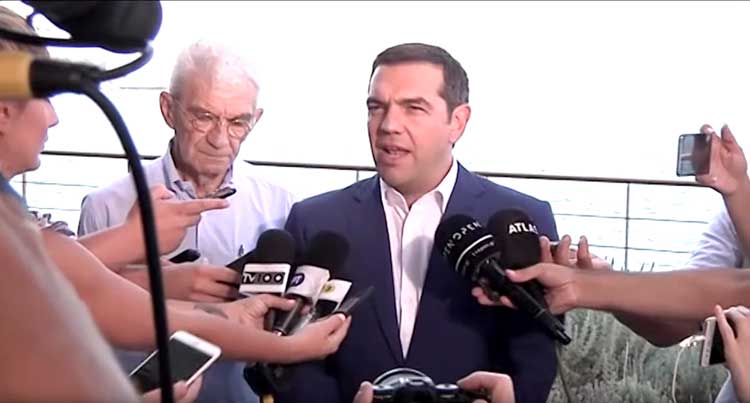 tsipras