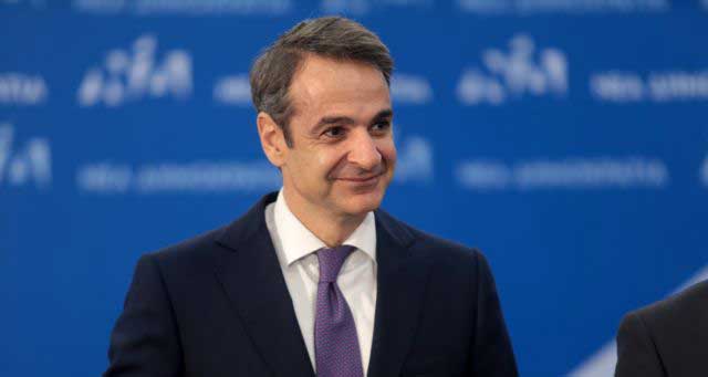 mitsotakis-4