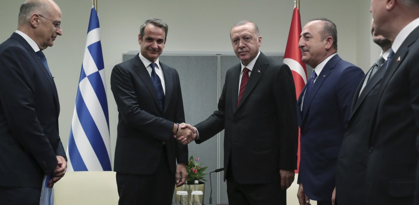 mitsotakis-trump