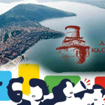 Τι έργα πρότειναν φορείς και πολίτες στον Δήμο Καστοριάς για το 2020