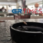 Θεσσαλονίκη: Το πρώτο καφέ – μπαρ που έγινε λέσχη και επιτρέπει το κάπνισμα