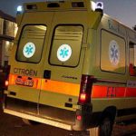 Καστοριά – ΧΛΟΗ: Στο κενό έπεσε 38χρονος. Σε σοβαρή κατάσταση διακομίσθηκε σε νοσοκομείο της Αθήνας