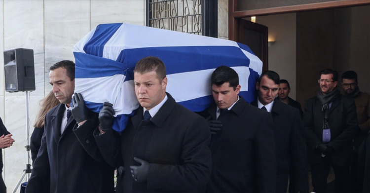 πετσαλν